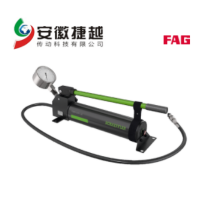 FAG 手动泵PUMP4000-1,6L库存现货，一级授权