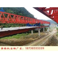 河北邢台220吨自平衡架桥机租赁报价