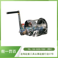 Maxpull RSB-10不锈钢手动绞盘机械式刹车耐久性