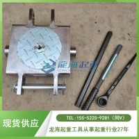 TIRROLLER WDP-2U手摇式重物移运器无尘环境下用