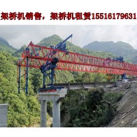 内蒙古呼市架桥机厂家公路架桥机是如何架设预制T梁