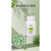 复合植物压片糖果代加工