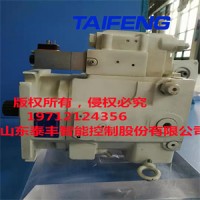 泰丰供应TFA7VO160LRE2/10-LRB4恒功率电比例液压泵