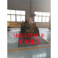 煤矿用挖掘式装载机(扒渣机)ZWY-60/22L