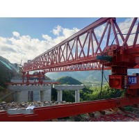 山东枣庄900T铁路架桥机生产厂家性能特点