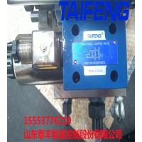 供应TLC016AB40ES-7X型插件山东泰丰价格实惠