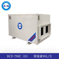 英鹏吊顶式防爆除湿机90L-BCF-790C (D)