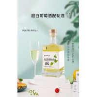 甜白葡萄酒配制酒代加工