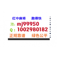 「盘点」麻将一元一分免押金@2023已更新（贴吧/微博