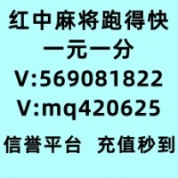 大千世界哪里有24小时一元麻将群今日/知乎