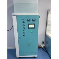 医用水处理设备纯水机120L/150L/300L/500L支持定制