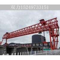 河北邯郸800吨龙门吊出租厂家 关于龙门吊的选用