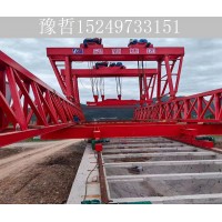 江苏苏州自平衡架桥机租赁厂家 公路架桥机保养小细节