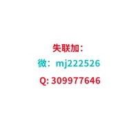 今日热议亲友圈一元一分红中麻将微信群百度贴吧