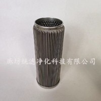 滤油机滤芯 EH30.00.03电站过滤器滤网