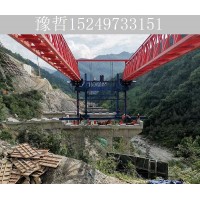 广东惠州架桥机出租公司 架桥机的施工优势