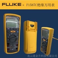 十堰福禄克FLUKE 1587C绝缘万用表