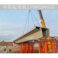 黑龙江鹤岗钢箱梁施工承包厂家 桥梁中的钢结构设计问题