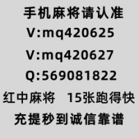 春风得意谁有24小时跑得快麻将群新浪/微博