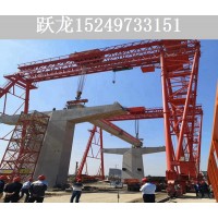 广东阳江80吨龙门吊施工厂家 常见的电气故障