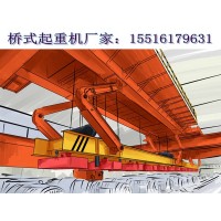 黑龙江齐齐哈尔桥式起重机厂家起重机的使用过程