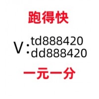 【今日财经】线上加入1元-2元一分红中麻将群@2024已更新