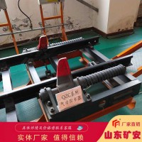 ZCY-6单轨阻车器技术参数