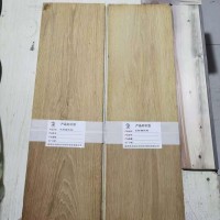 优木宝-多种材质的木地板，木制家具褪色剂
