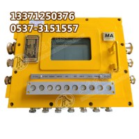 KXJ127(B)矿用隔爆兼本安型PLC控制器 可编程