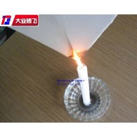 厂家生产大业腾飞阻燃泡棉垫