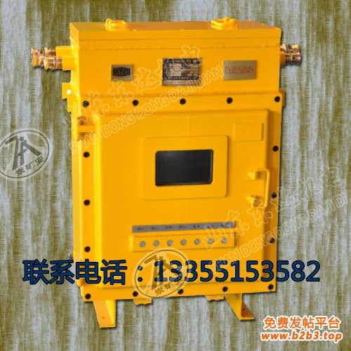 KXJ1140控制箱 PLC9