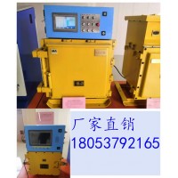 KXJ127(A)矿用隔爆兼本安型PLC控制器 给煤机电控箱