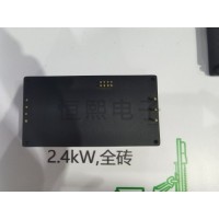 河南电源外壳生产|恒熙电子定制规格2.4KW全砖