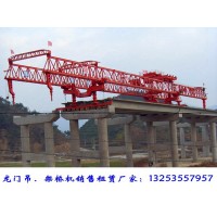 安徽淮北320吨铁路架桥机工作原理