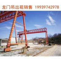 湖南郴州龙门吊公司在冬季应对龙门吊做好除冰