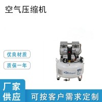 实验室高压空气压缩机小型220V气泵