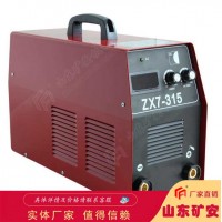 直流电焊机，ZX7-315直流电焊机品质可靠