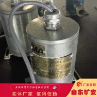 BQH12矿用本安型旋转编码器