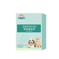 麒葆葆宠物益生菌代工厂犬猫通用生产厂家OEM宠物营养补充剂