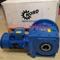 诺德NORD减速机SK20-80SP/4 TF同轴减速电机