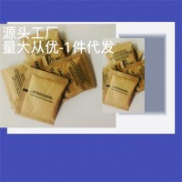 硅胶干燥剂 机械配件用防潮珠干燥剂 深圳干燥剂生产厂家