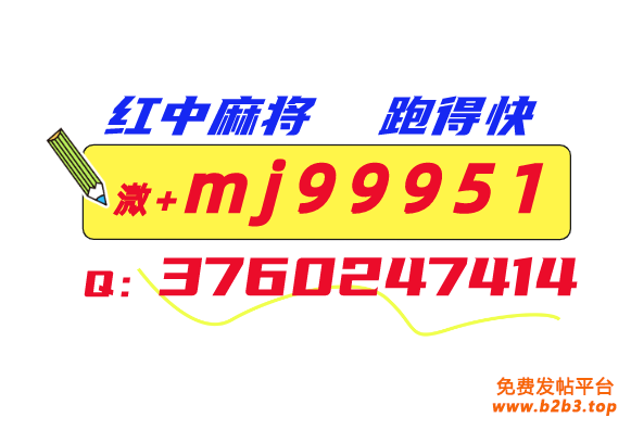 QQ图片20240305201217