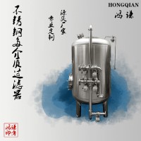 泊头市鸿谦不锈钢过滤器反渗透过滤器质量为本甄选材质