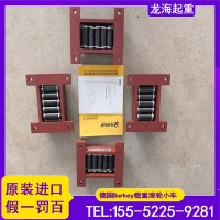 短距离运输重型设备选什么搬运工具