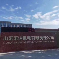 QWZC6矿用气动卧闸 轨道运输用挡车器 协调性好