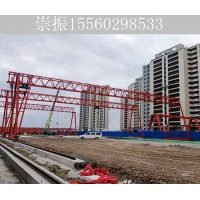 湖北襄阳140吨龙门吊租赁厂家 双梁的装配原则