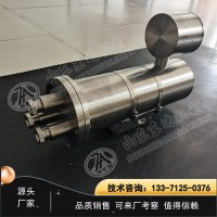 KBA127矿用隔爆型摄像仪 400万像素选配