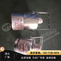 ZP-12R矿用热释红外传感器 红外拦人装置传感器