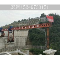 山东聊城铁路架桥机施工承包厂家桥机涂抹润滑油