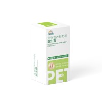 麒葆葆宠物营养补充剂益生菌宠物专用益生菌山东庆葆堂厂家加工定制